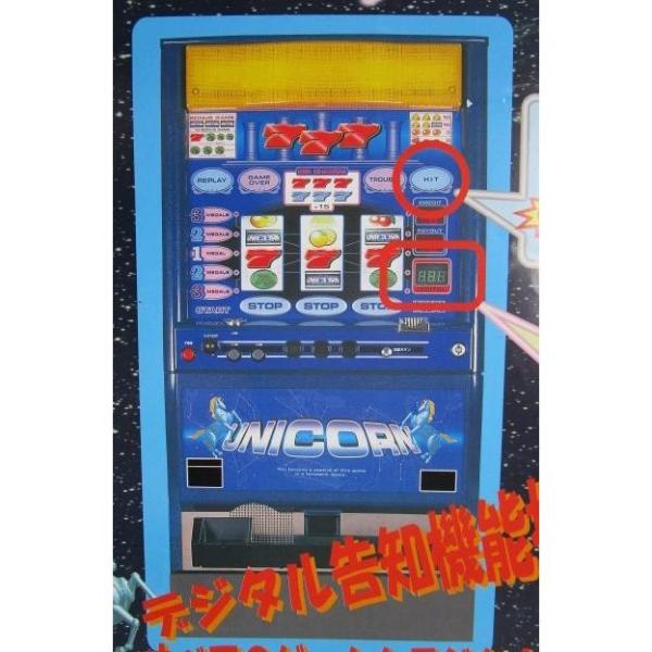 ユニコーン マツヤ商会 SLOT【パチスロ実機/パンフレット/チラシ】0-3