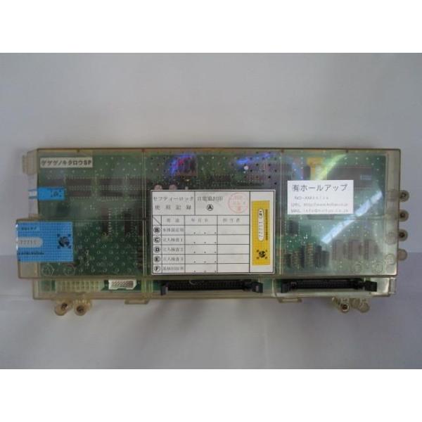 【パチスロ実機の基盤】メーカー：サミー機種名：ゲゲゲの鬼太郎SP(内容不明)上記の、実機用交換基盤です。(現物の画像)実機ではないのでご注意ください。ノーマル・裏物/B物・は、判明しておりませんの不明です。分かる際には個々にて記載させていた...