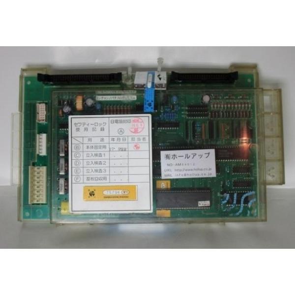 【パチスロ実機の基盤】メーカー：バルテック機種名：トンチャンのパチスロオレイズム(裏物/B物)上記の、実機用交換基盤です。(現物の画像)実機ではないのでご注意ください。ゲーム内容に関してのお問い合わせには一切お答えしておりません。ロムだけの...