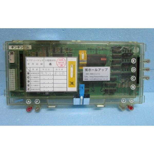 【パチスロ実機の基盤】メーカー：ロデオ機種名：ギンギン丸(内容不明)上記の、実機用交換基盤です。(現物の画像)実機ではないのでご注意ください。ノーマル・裏物/B物・は、判明しておりませんの不明です。分かる際には個々にて記載させていただきます...