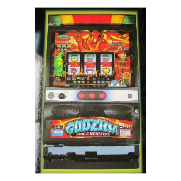 3817　パチスロ　実機　ゴジラ ゴジラ/GODZILLA サミー/Sammy SLOT【パチスロ実機/パンフレット