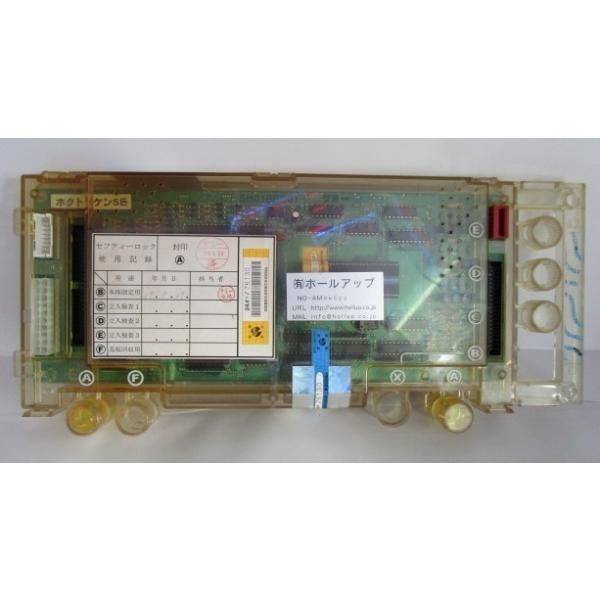 【パチスロ実機の基盤】メーカー：サミー/Sammy機種名：北斗の拳SE(内容不明)上記の、実機用交換基盤です。実機ではないのでご注意ください。ノーマル・裏物/B物・は、判明しておりませんの不明です。分かる際には個々にて記載させていただきます...