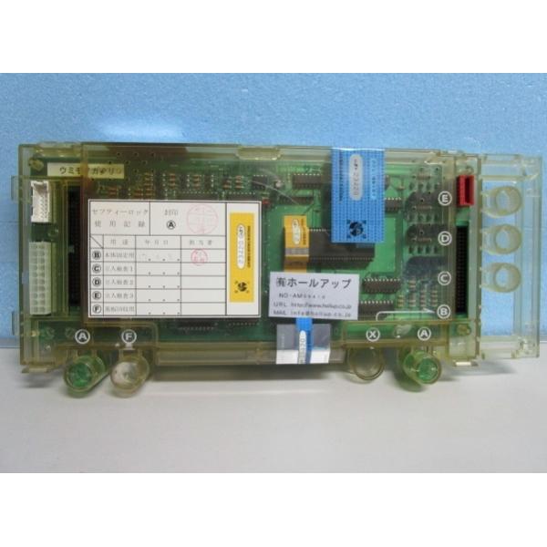 【パチスロ実機の基盤】メーカー：三洋機種名：パチスロ海物語(内容不明)上記の、実機用交換基盤です。実機ではないのでご注意ください。ノーマル・裏物/B物・は、判明しておりませんの不明です。分かる際には個々にて記載させていただきます。ゲーム内容...