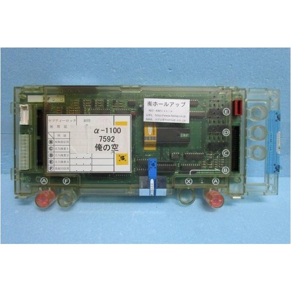【パチスロ実機の基盤】メーカー：ロデオ機種名：俺の空 R-F(内容不明)上記の、実機用交換基盤です。実機ではないのでご注意ください。ノーマル・裏物/B物・は、判明しておりませんの不明です。分かる際には個々にて記載させていただきます。ゲーム内...