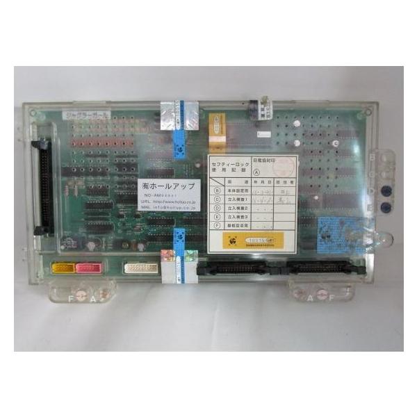 【パチスロ実機の基盤】メーカー：北電子機種名：ジャグラーガール(内容不明)上記の、実機用交換基盤です。実機ではないのでご注意ください。ノーマル・裏物/B物・は、判明しておりませんの不明です。分かる際には個々にて記載させていただきます。ゲーム...