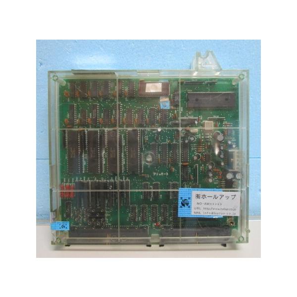 【パチスロ実機の基盤】メーカー：アルゼ系/ユニバーサル機種名：フリッパー3(内容不明)焼きロムが付いています。動作チェック無し。実機が無いので動作チェックはしておりませんが、ロムのチェックサムのチェックはしております。上記の、実機用交換基盤...