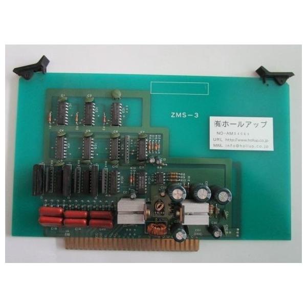 【パチスロ実機の基盤】メーカー：高砂電器/大東音響機種名：音声基盤(内容不明)上記の、実機用交換基盤です。実機ではないのでご注意ください。ノーマル・裏物/B物・は、判明しておりませんの不明です。分かる際には個々にて記載させていただきます。ゲ...