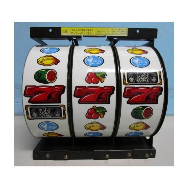 【パチスロ実機の交換用ドラム/リール】メーカー：平和/HEIWA機種名：4号機/パチスロだよ黄門ちゃま　ドラム/リールです。発送前に、実機にて動作チェックをして発送いたします。消耗品のLED等の変色に関しては、クレームの対象となります。ご理...
