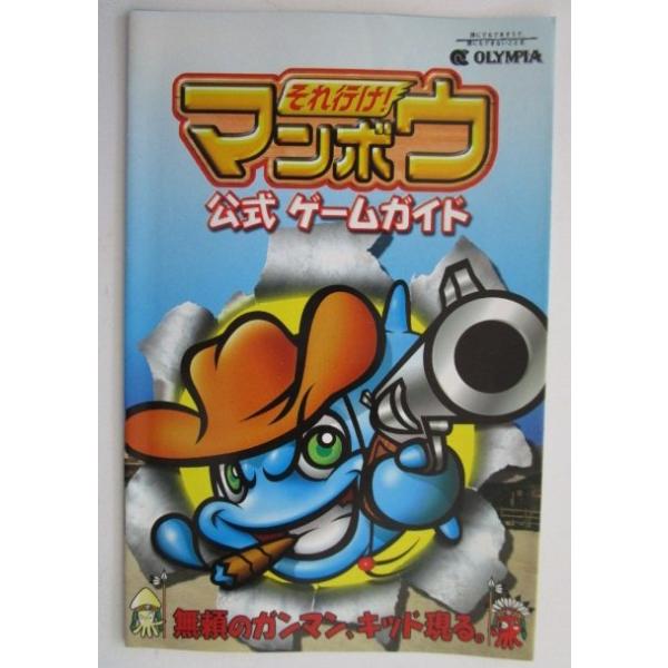 【コレクターさん必見】約600冊 スロット・パチンコ　ガイドブック　小冊子 コレクターさん必見】約600冊 スロット・パチンコ ガイドブック