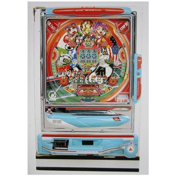 ブラボーストライガー 平和 HEIWA 【パチンコ実機/パンフレット/チラシ