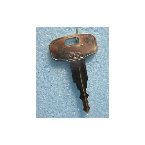 設定キー　台キー　色々 280本 バラ5本以上からご相談下さい。 設定キー 台キー 色々 280本 バラ5本以上からご相談下さい。 Amazon