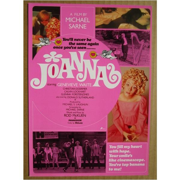 ☆☆ ジョアンナ JOANNA レトロ 懐かしい【映画チラシ】450-2 監督：マイケル・サーン