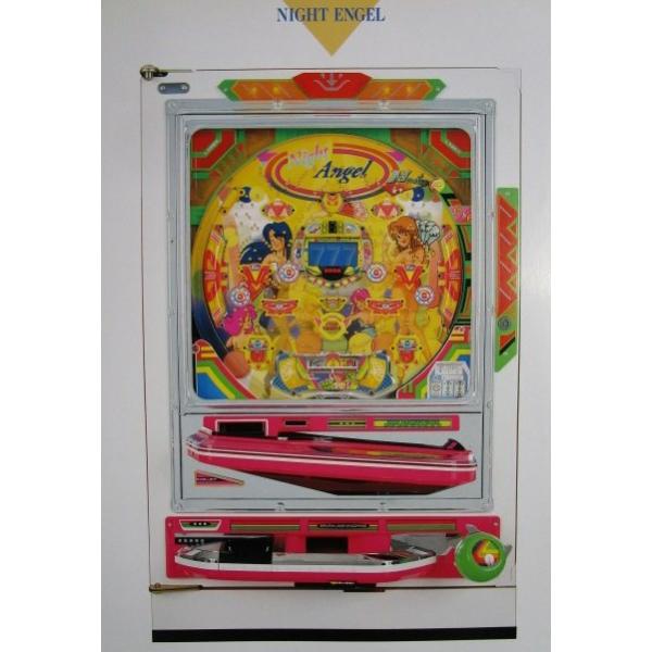 TOWA スーパーエコリア電光LED看板