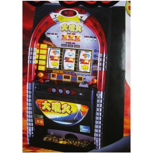 パチスロ実機 シオラー30 送料無料 パチスロ実機 シオラー30 (4号機) 楽天市場】《家庭用パチスロ