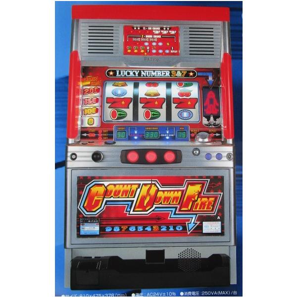 カウントダウンファイアー Sammy/サミー SLOT【パチスロ実機