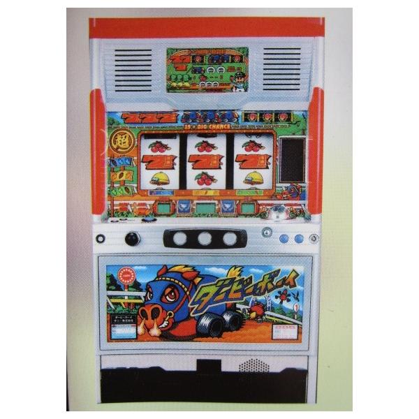 ※※ ダーボーボーイ Sammy/サミー SLOT【パチスロ実機/パンフレット/チラシ】0-2 レトロ 懐かしの名機