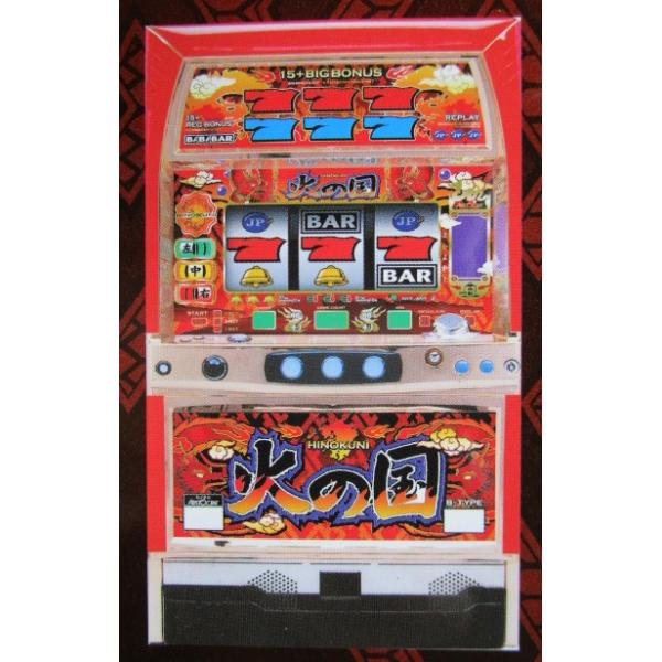 火の国 アリストクラート SLOT【パチスロ実機/パンフレット/チラシ】0