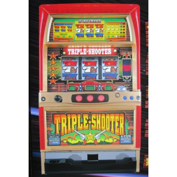 ※※ トリプルシューター2　アリストクラート　SLOT【パチスロ実機/パンフレット/チラシ】0-3　レトロ 懐かしの名機　