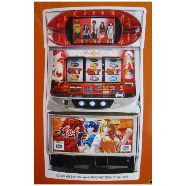 一騎当千 タイヨー SLOT【パチスロ実機/パンフレット/チラシ】1-3