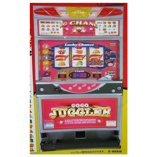 北電子 ジャグラーパンフレット ジャグラーTM 【ジャグラーのみ中閉