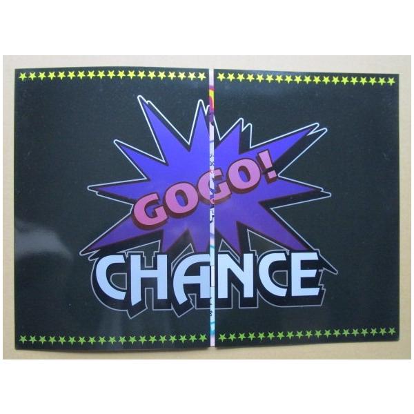 アイムジャグラーEX 北電子 SLOT【パチスロ実機/パンフレッ | JChere