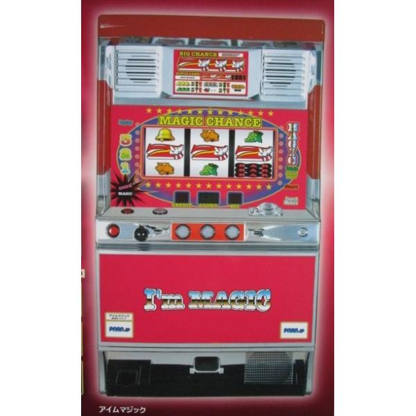 ※※ アイムマジック　パラジェーピー　SLOT【パチスロ実機/パンフレット/チラシ】他2-2　レトロ 懐かしの名機　