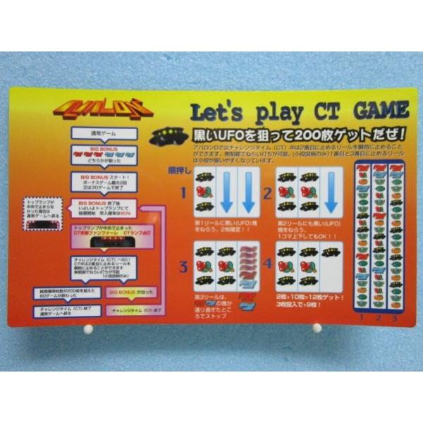 【実機のシール】実機に貼ってあったシールです。新品/未使用画像を載せておりますので参考にして、ご覧になってください。機種や内容のお問い合わせは受け付けておりません。また、実機ではないのでご注意ください。文字数制限がある為、以降はパソコンでご...