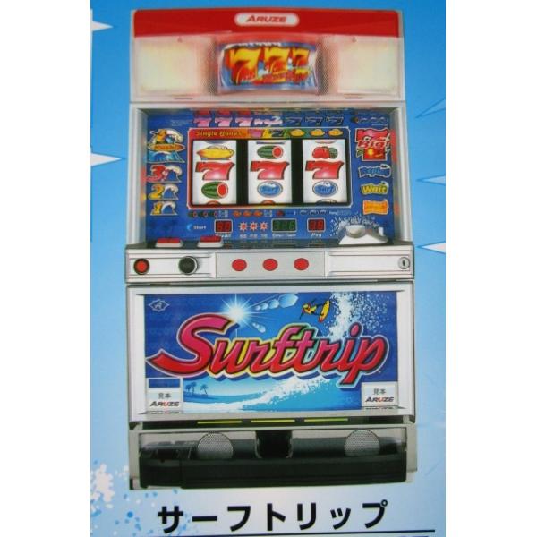 パチスロ　トーフ2　実機 パチスロ トーフ2 実機