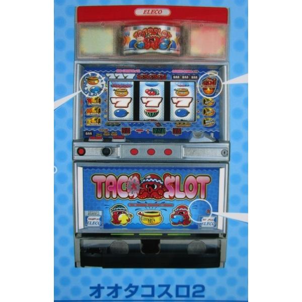 タコスロ7R アルゼSLOT【パチスロ実機/パンフレット/チラ| JChere日本