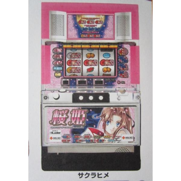 パチンコ、パチスロパンフレット レディースオープン ニューギン 3-3【パチンコ実機/パンフレット