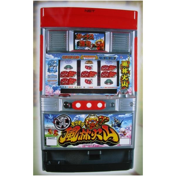 真モグモグ風林火山 ネット SLOT【パチスロ実機/パンフレット/チラシ