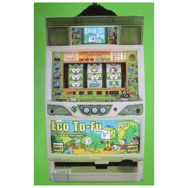 ネット SLOT【パチスロ実機/パンフレット/チラシ】2-3 レトロ 懐かしの