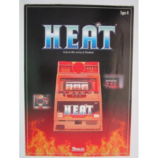 山佐　パチスロパンフレット、4セット【美品　バラ売り不可能　パチスロ販売促進】。 山佐 パチスロパンフレット、4セット【美品 バラ売り不可能