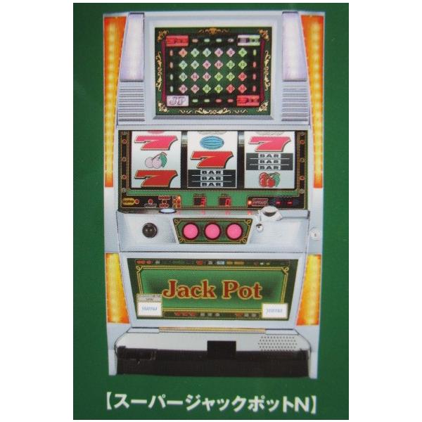 スーパージャックポットN ヤーマ/yama SLOT【パチスロ実機