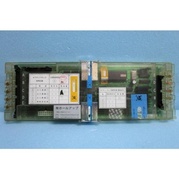 【パチスロ実機の基盤】メーカー：高砂電機機種名：カジマヤー-30上記の、実機用交換基盤です。実機ではないのでご注意ください。ノーマル・裏物/B物・は、判明しておりませんの不明です。分かる際には個々にて記載させていただきます。ゲーム内容に関し...