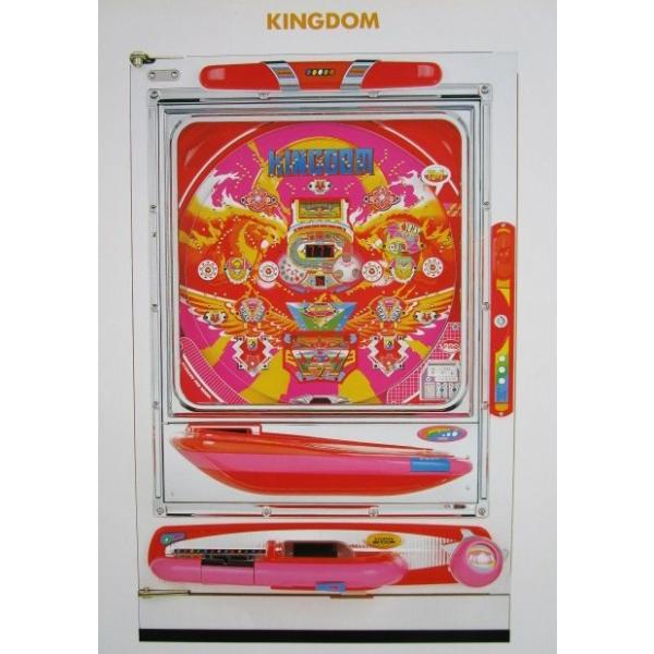 キングダム ぱちんこ 京楽 KYORAKU 【パチンコ実機/パンフレット