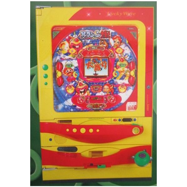 CRハクション大魔王 サミー Sammy 1-3【パチンコ実機