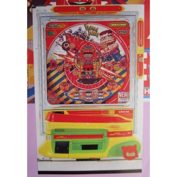 ワークマン 三共 SANKYO 【パチンコ実機/パンフレット/チラシ】2-3