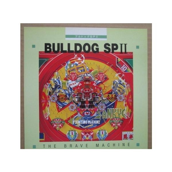 パチンコ　カタログ CRフィーバークイーンJX 三共 SANKYO 【パチンコ実機/パンフレット