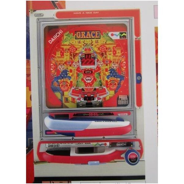 パチンコ、パチスロ台パンフレット詰め合わせ パチンコ、パチスロ台パンフレット詰め合わせ 2025年度版「特選