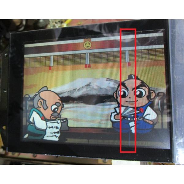 【パチスロ実機の交換用液晶：表示確認済み】メーカー：大都技研機種名：4号機/吉宗S　用の交換用液晶です。秘宝伝・押忍番長も可能訳アリ特売品：表示の際に縦線が1本入っています(画像で確認出来ます)人気のある吉宗Sの拳の液晶が白い画面・黒い丸や...