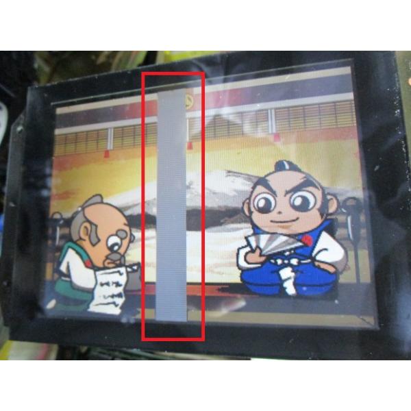 【パチスロ実機の交換用液晶：表示確認済み】メーカー：大都技研機種名：4号機/吉宗S　用の交換用液晶です。秘宝伝・押忍番長も可能訳アリ特売品：表示の際に縦に帯状の線が入っています(画像で確認出来ます)人気のある吉宗Sの拳の液晶が白い画面・黒い...