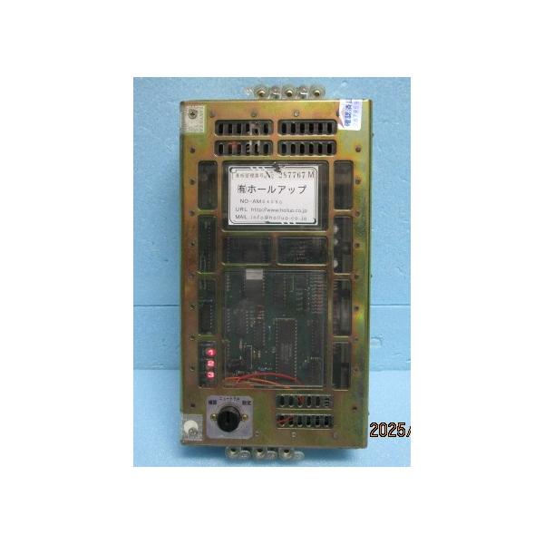 【パチンコ実機の基盤】メーカー：三洋/SANYO機種名：CRニューロードスター上記の、実機用交換基盤です。実機ではないのでご注意ください。ノーマル・裏物/B物・は、判明しておりませんの不明です。分かる際には個々にて記載させていただきます。ゲ...