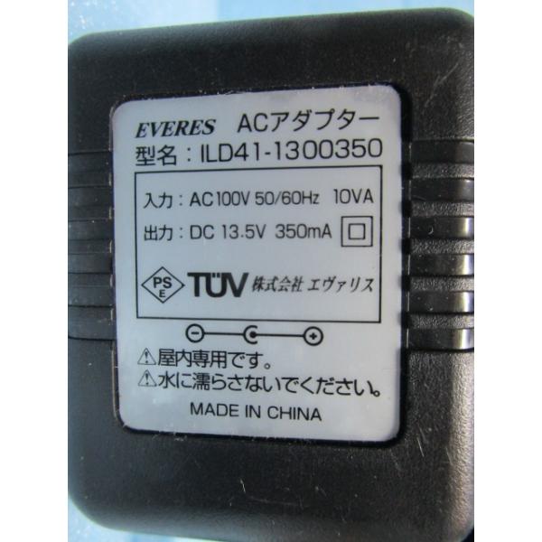 ( 中古品/現品)容量：10VA一次電圧：AC100V二次電圧：DC13.5V(350mA)周波数：50/60Hz配線の長さ：約/170cm使用する際は記載してある容量の確認をしてご利用ください。文字数制限がある為、以降はパソコンでご覧にな...