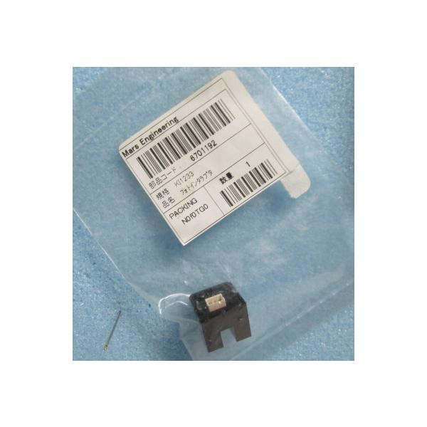 ※※ (4) センサー　KI1233　フォトインタラプタ　メーカー・対応物は不明です【電子部品】24