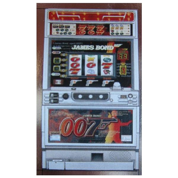 ジャンク品　007（ダブルオーセブン）」スロットマシン 007X ダブルオーセブン 高砂電機/アビリット SLOT【パチスロ実機