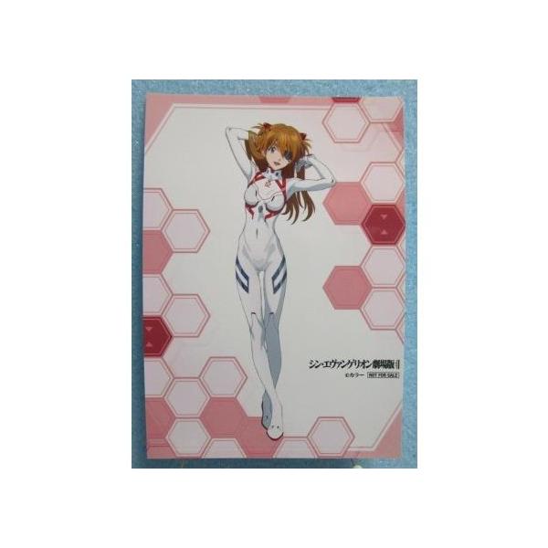 ★-★ 管理番号：33 シン・エヴァンゲリオン劇場版　アニメキャラクター　ブロマイド【新品/未使用】セブンイレブン景品