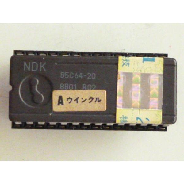 【パチスロ実機用の純正メイン基盤ロム】メーカー：高砂電機機種名：ウィンクル　(ゲームロム )現物の画像発送前に、チェックサムチェックをして発送させていただきます。ロムの下にソケットが付いている際は、ソケットは別売りとなります。ご注意ください...