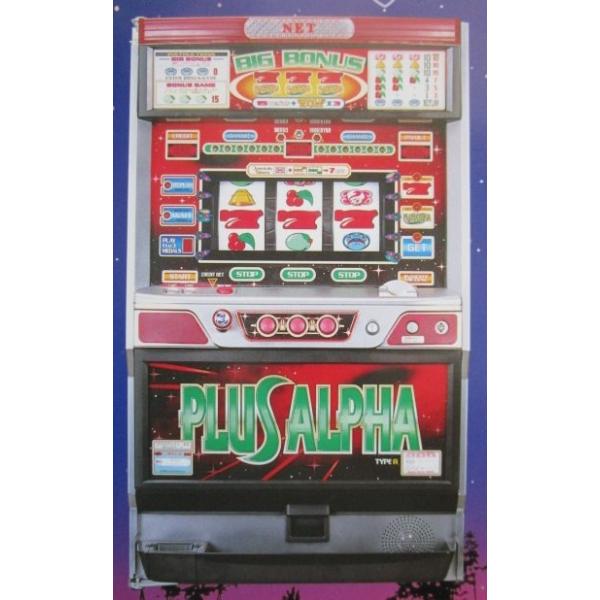 プラスアルファ-30 ネット SLOT【パチスロ実機/パンフレット/チラシ】1