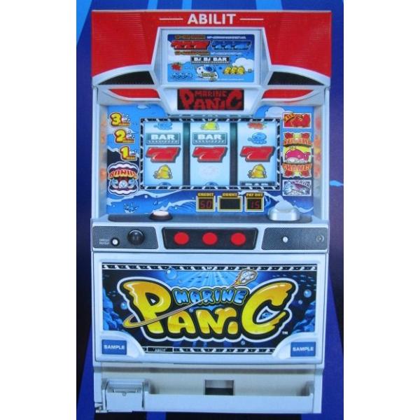 非売品パチンコ・スロット パンフレット169枚セット マリンパニック 高砂電機/アビリット SLOT【パチスロ実機/パンフレット